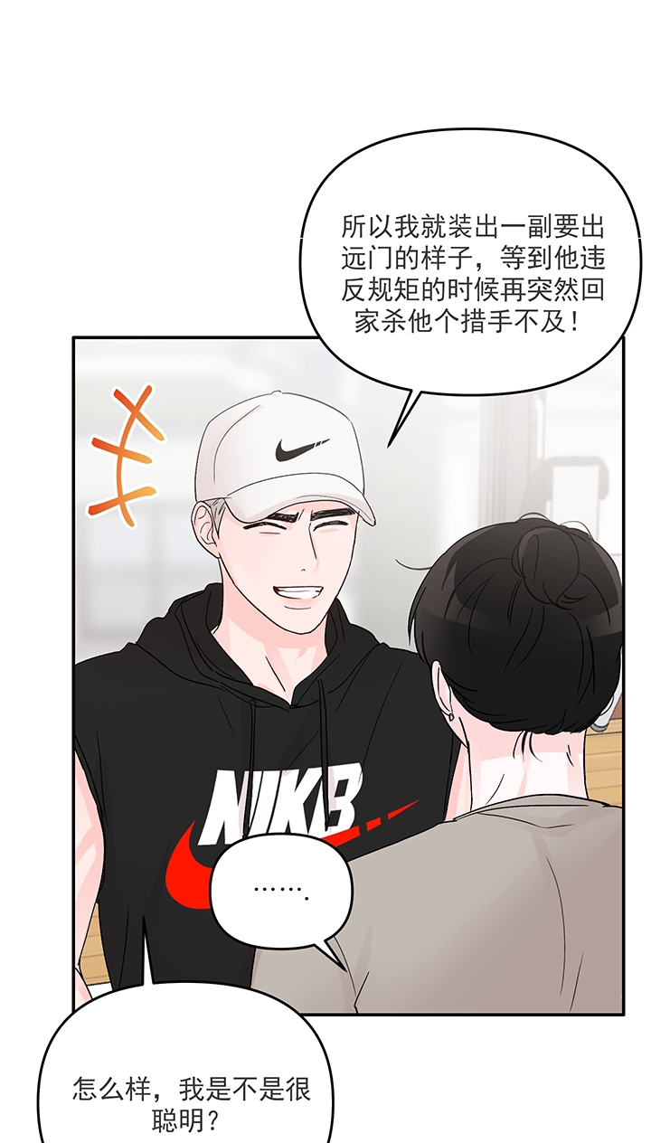 《青春礼赞》漫画最新章节第18话免费下拉式在线观看章节第【5】张图片