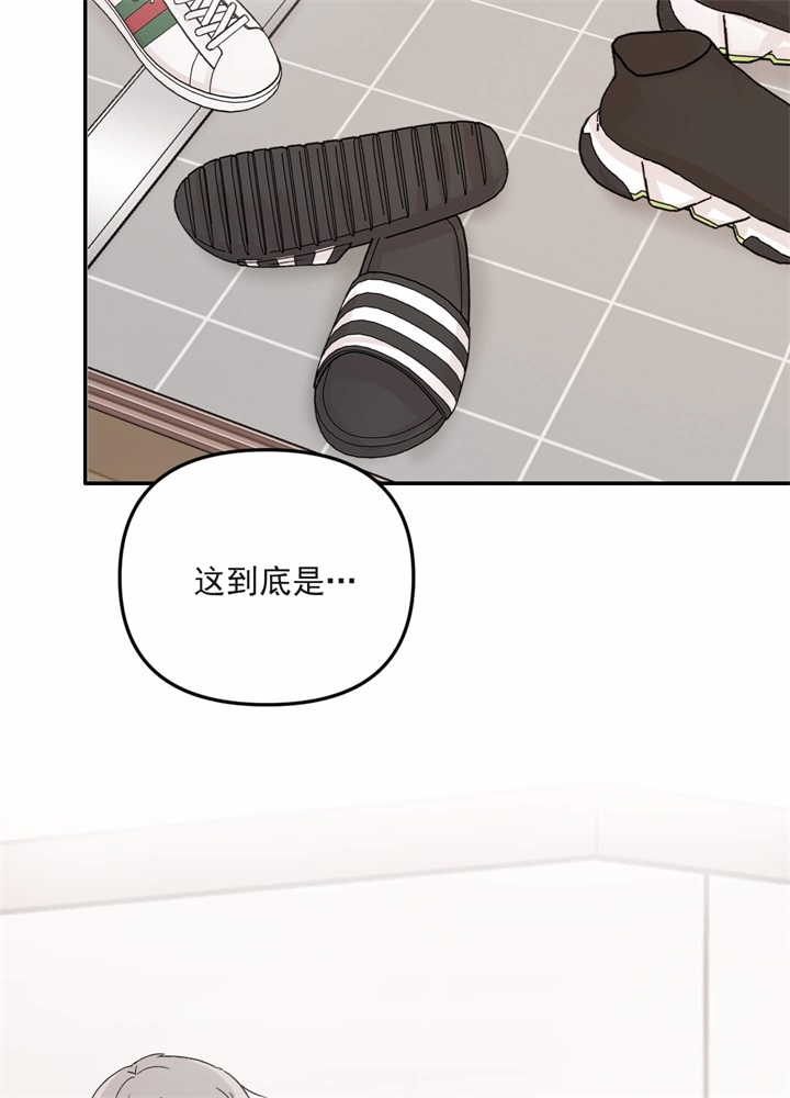 《青春礼赞》漫画最新章节第3话免费下拉式在线观看章节第【22】张图片