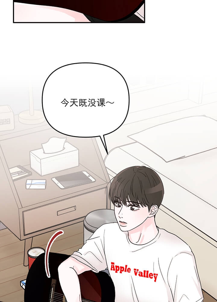 《青春礼赞》漫画最新章节第18话免费下拉式在线观看章节第【22】张图片