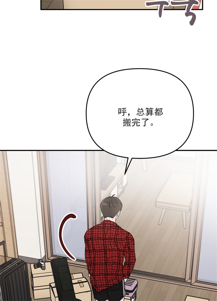 《青春礼赞》漫画最新章节第2话免费下拉式在线观看章节第【16】张图片