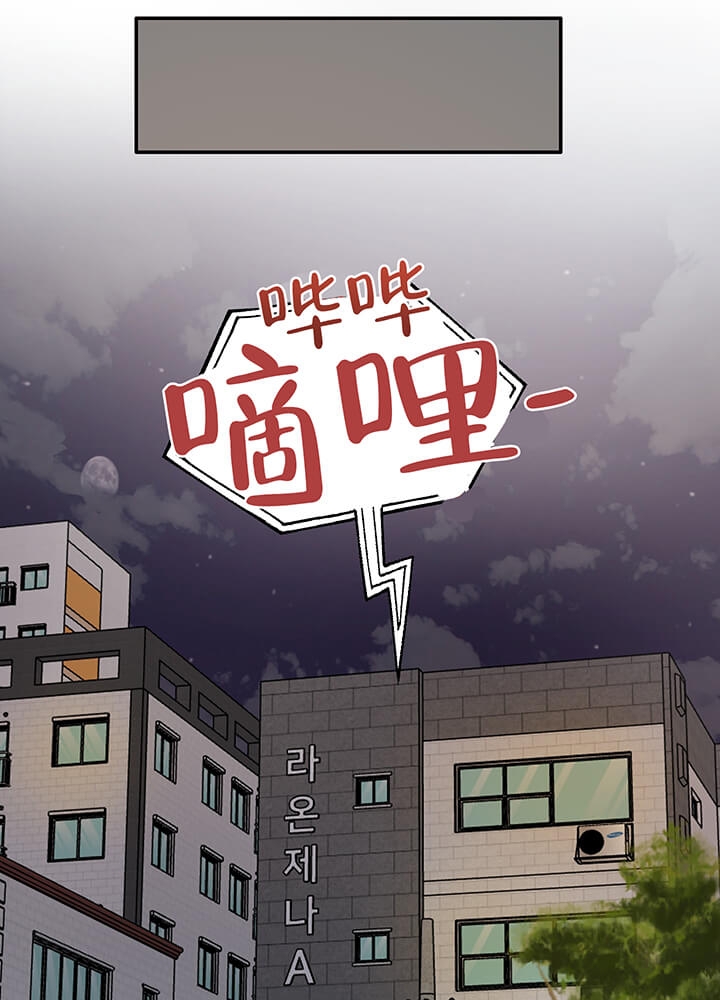 《青春礼赞》漫画最新章节第15话免费下拉式在线观看章节第【11】张图片