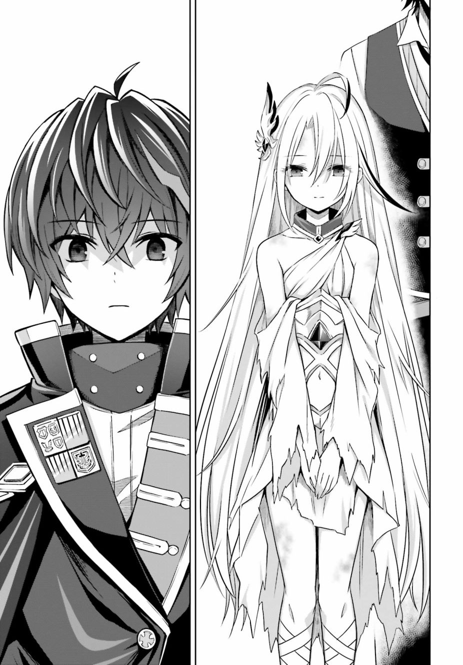 《我想将真正的实力隐藏到极限》漫画最新章节第1话免费下拉式在线观看章节第【19】张图片