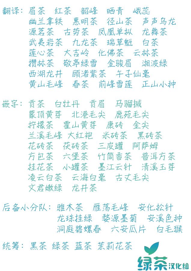 《我想将真正的实力隐藏到极限》漫画最新章节第1话免费下拉式在线观看章节第【39】张图片