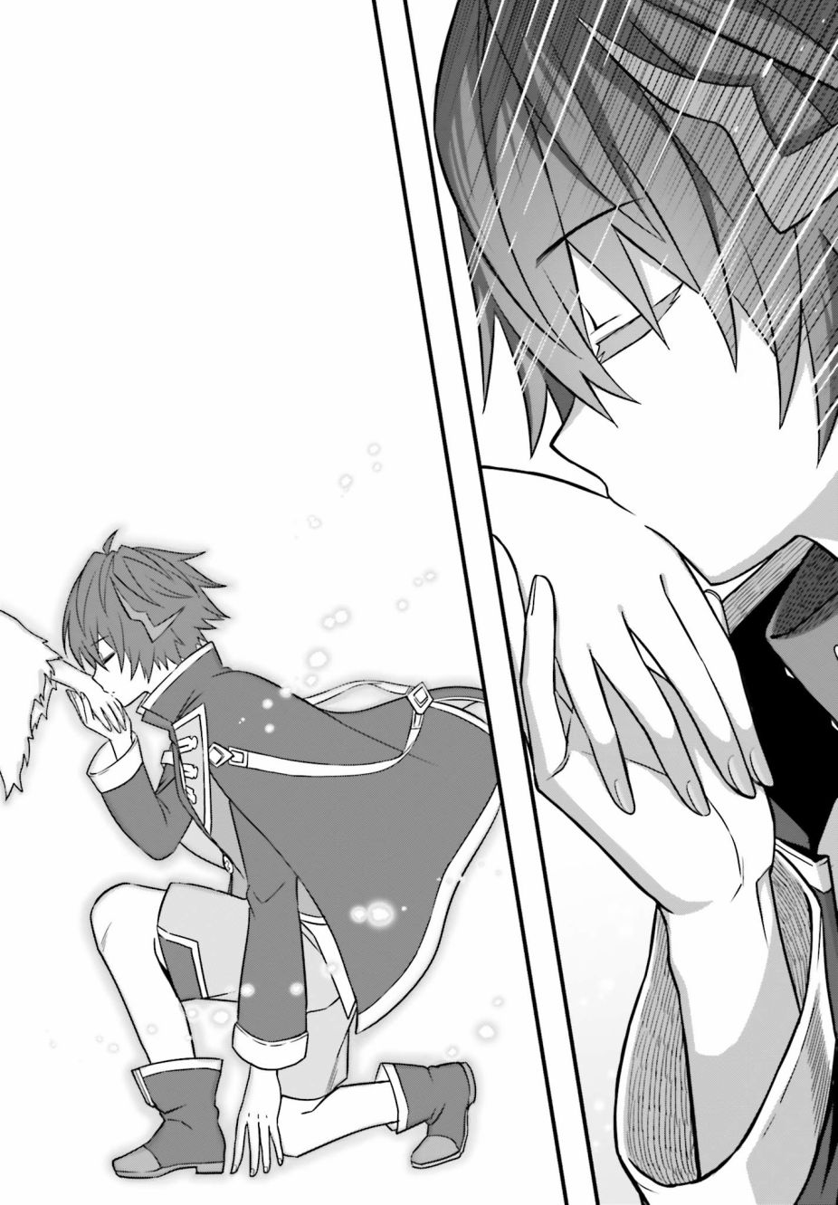 《我想将真正的实力隐藏到极限》漫画最新章节第1话免费下拉式在线观看章节第【34】张图片