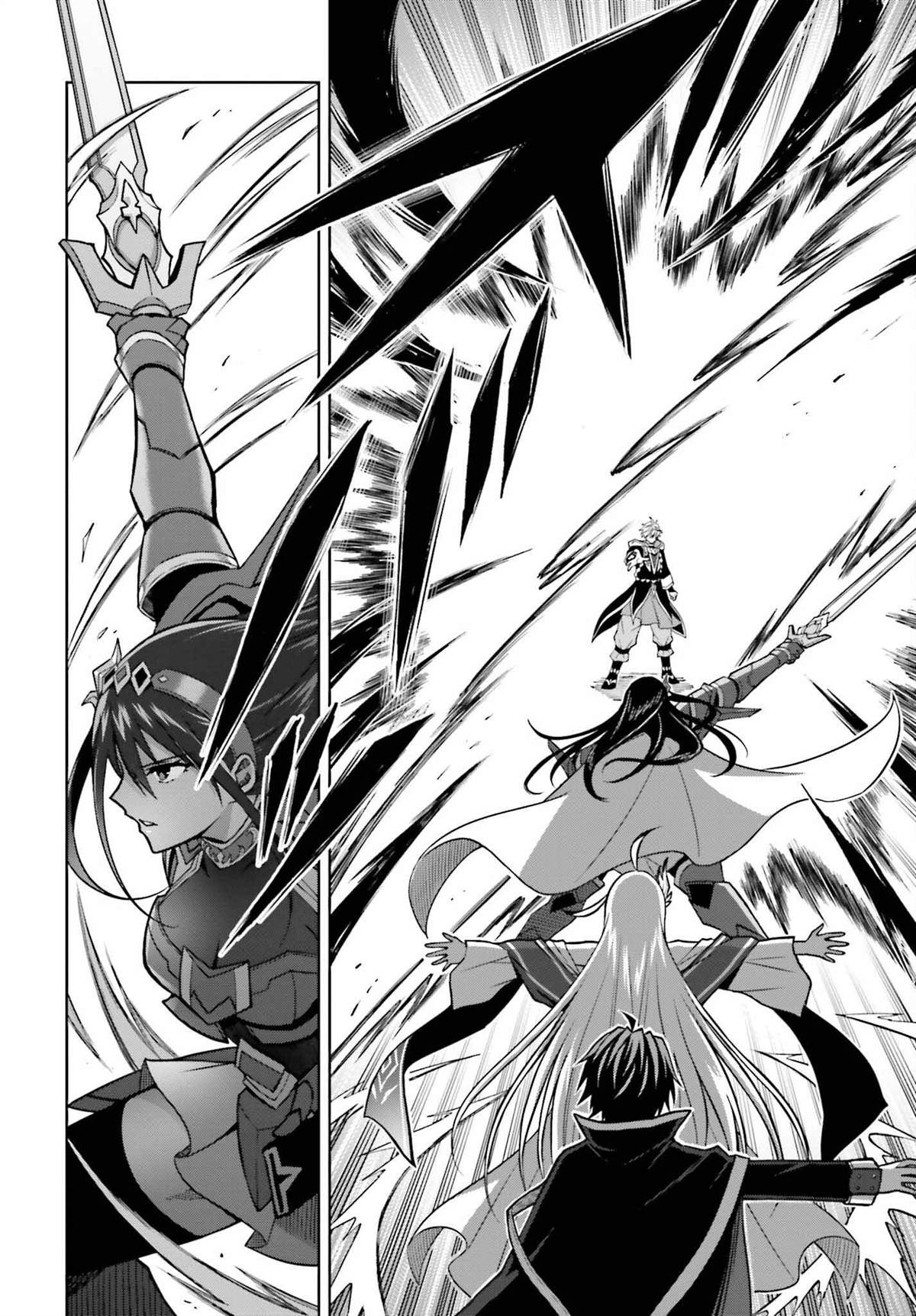 《我想将真正的实力隐藏到极限》漫画最新章节第22话免费下拉式在线观看章节第【4】张图片