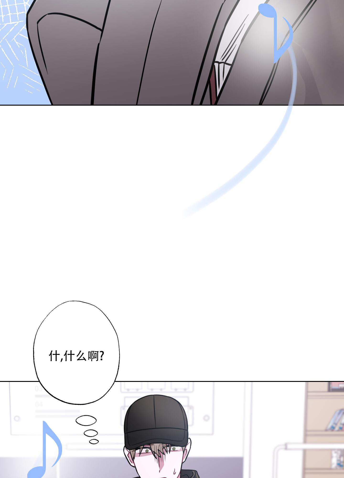 《以吻交换》漫画最新章节第16话免费下拉式在线观看章节第【30】张图片