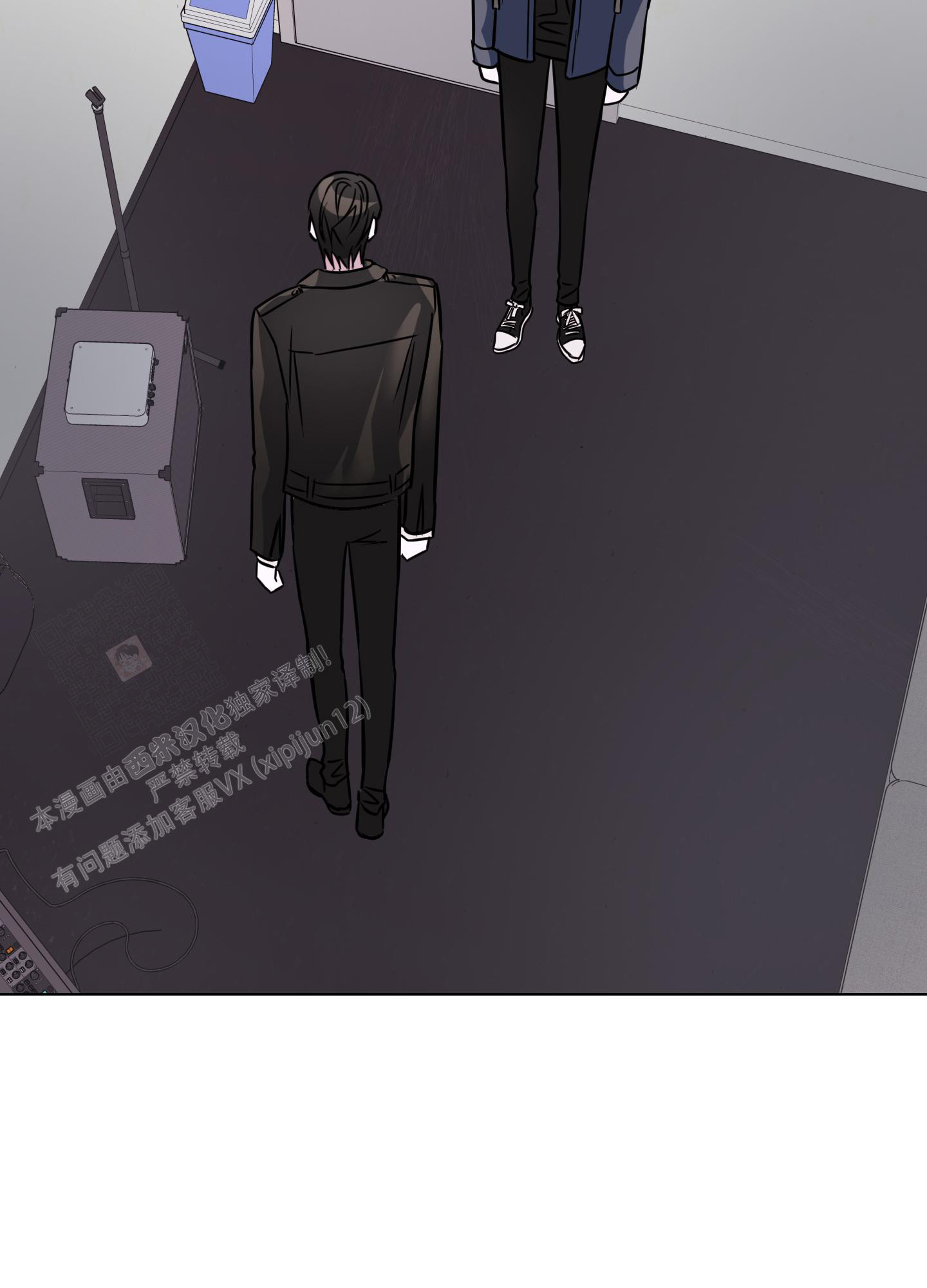 《以吻交换》漫画最新章节第17话免费下拉式在线观看章节第【8】张图片