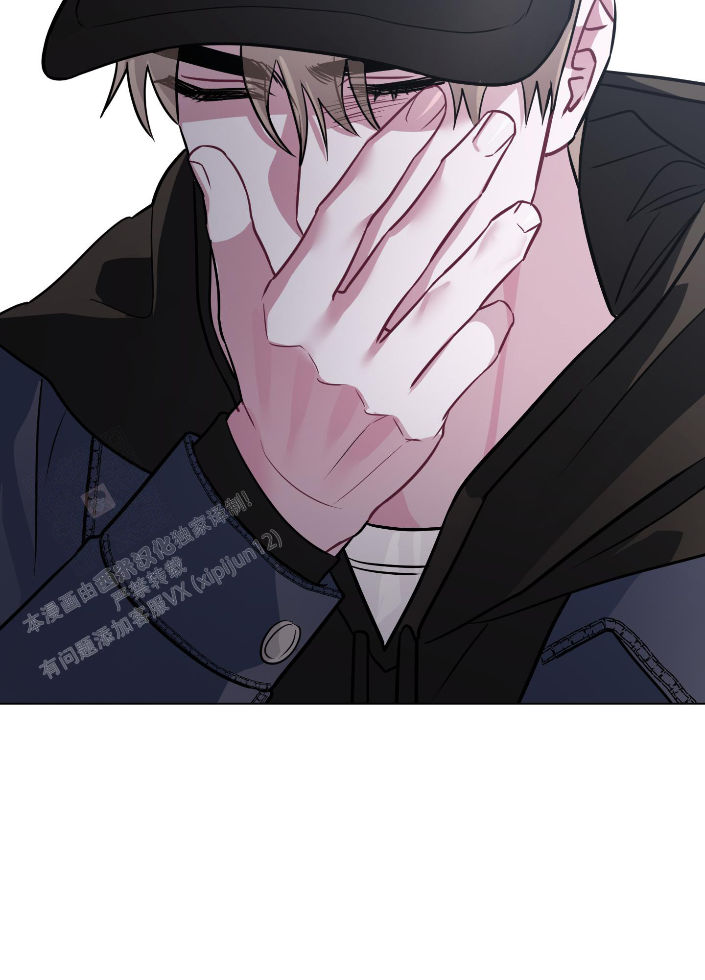 《以吻交换》漫画最新章节第16话免费下拉式在线观看章节第【27】张图片