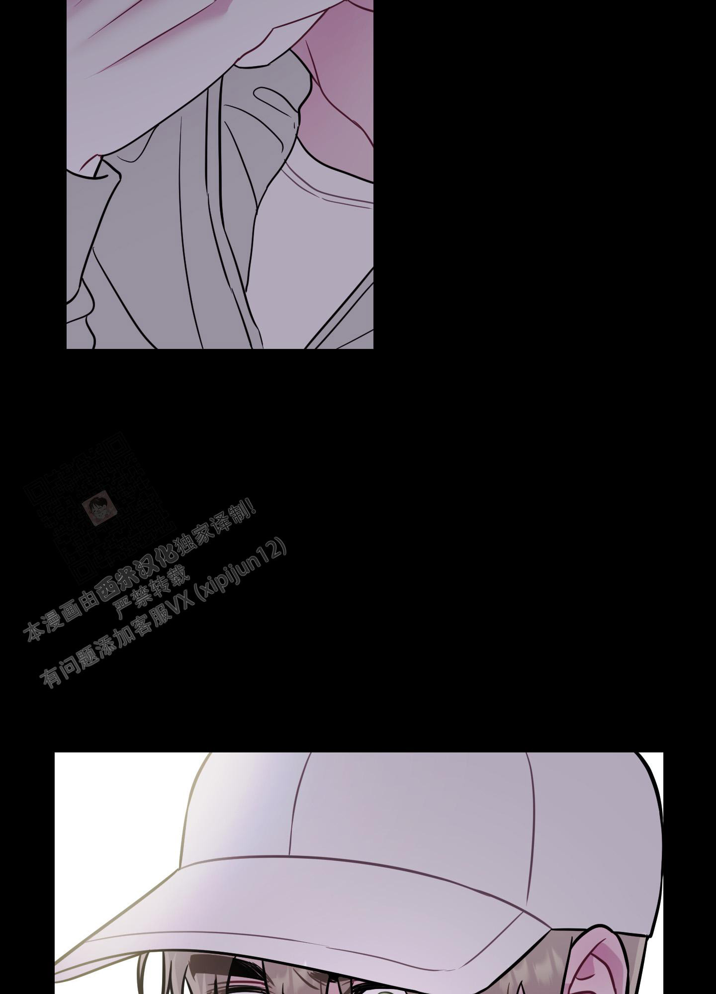 《以吻交换》漫画最新章节第5话免费下拉式在线观看章节第【25】张图片