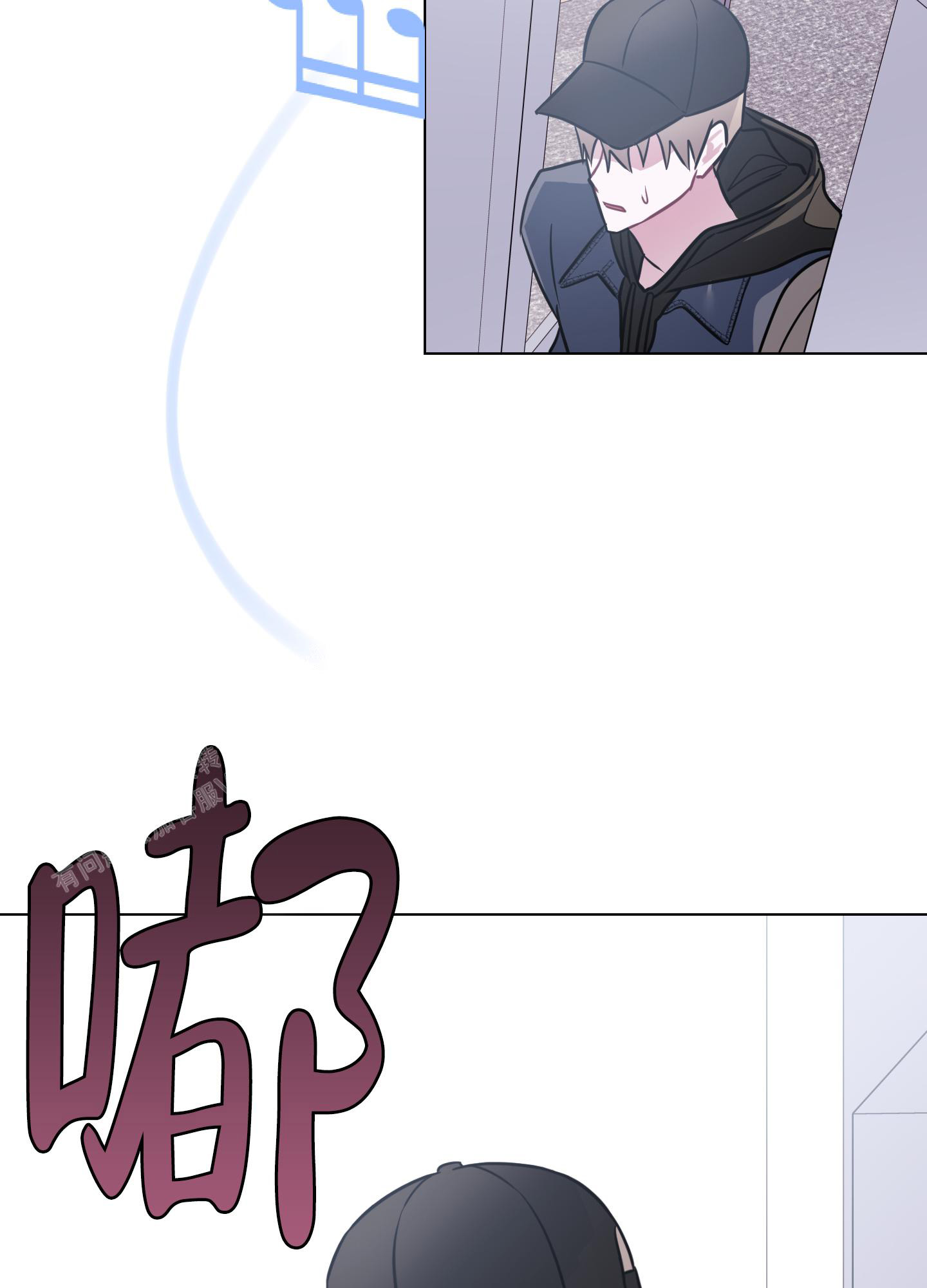 《以吻交换》漫画最新章节第16话免费下拉式在线观看章节第【35】张图片