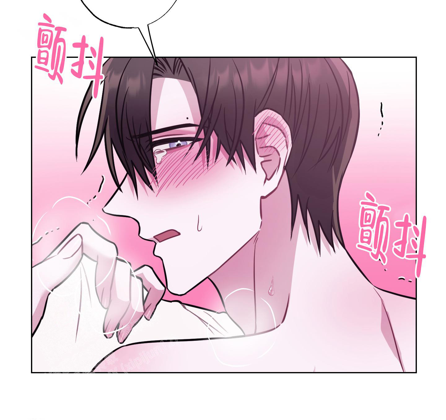 《以吻交换》漫画最新章节第20话免费下拉式在线观看章节第【23】张图片