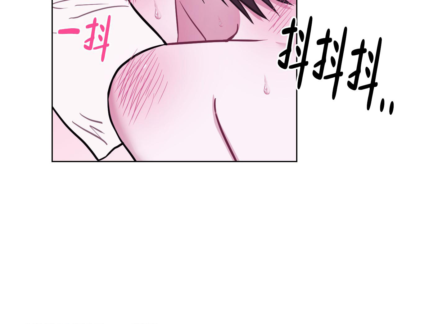 《以吻交换》漫画最新章节第20话免费下拉式在线观看章节第【27】张图片