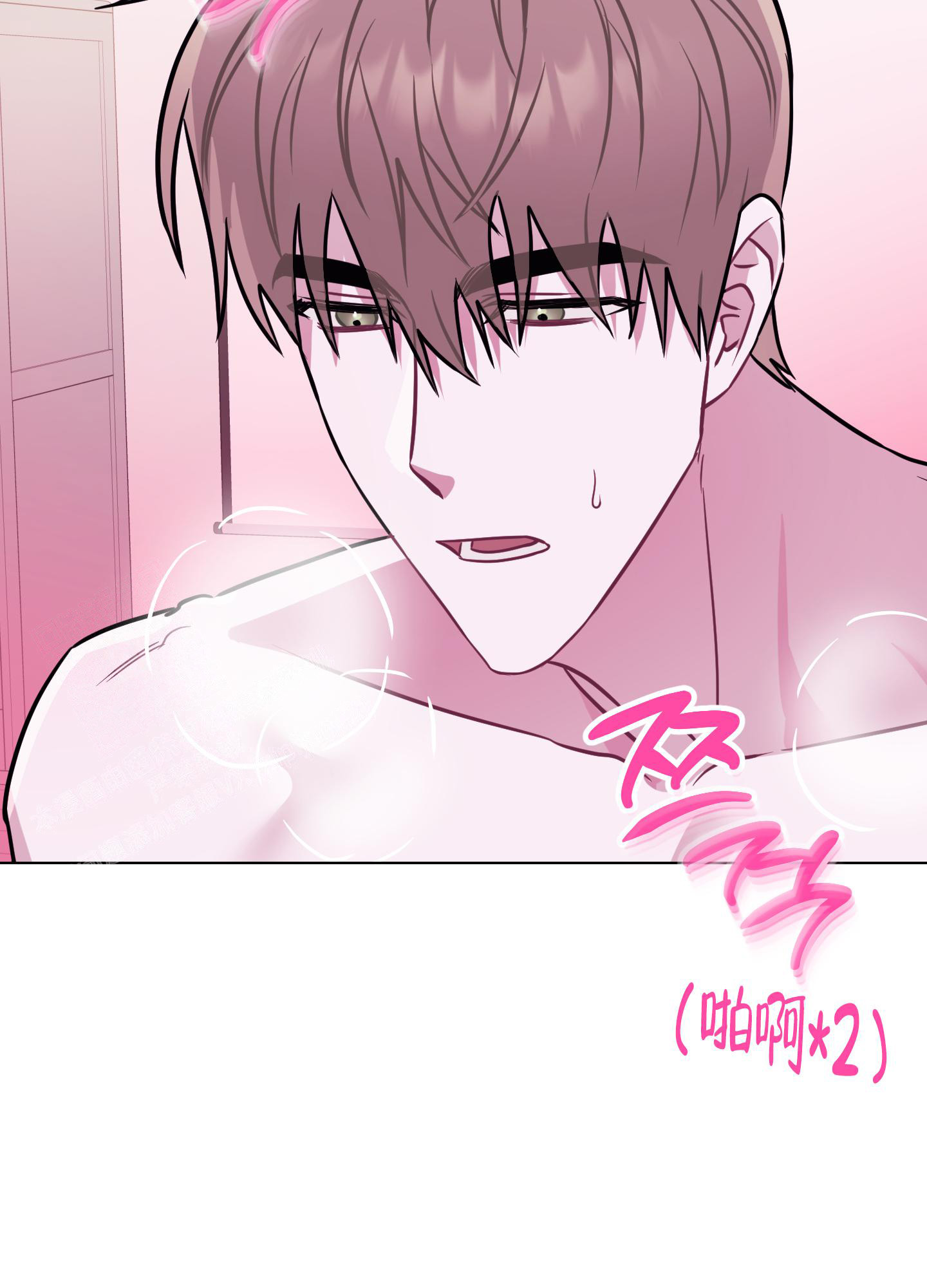 《以吻交换》漫画最新章节第20话免费下拉式在线观看章节第【20】张图片