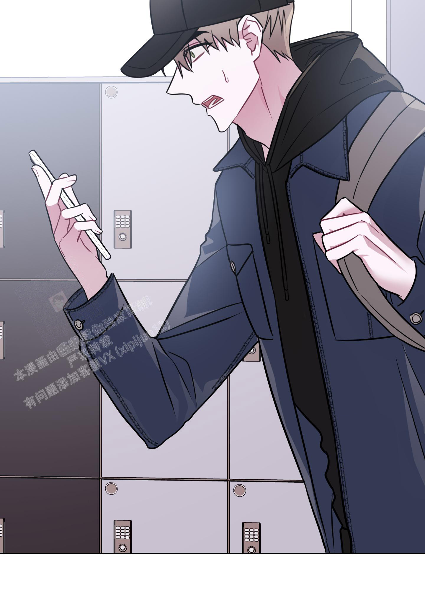 《以吻交换》漫画最新章节第16话免费下拉式在线观看章节第【36】张图片