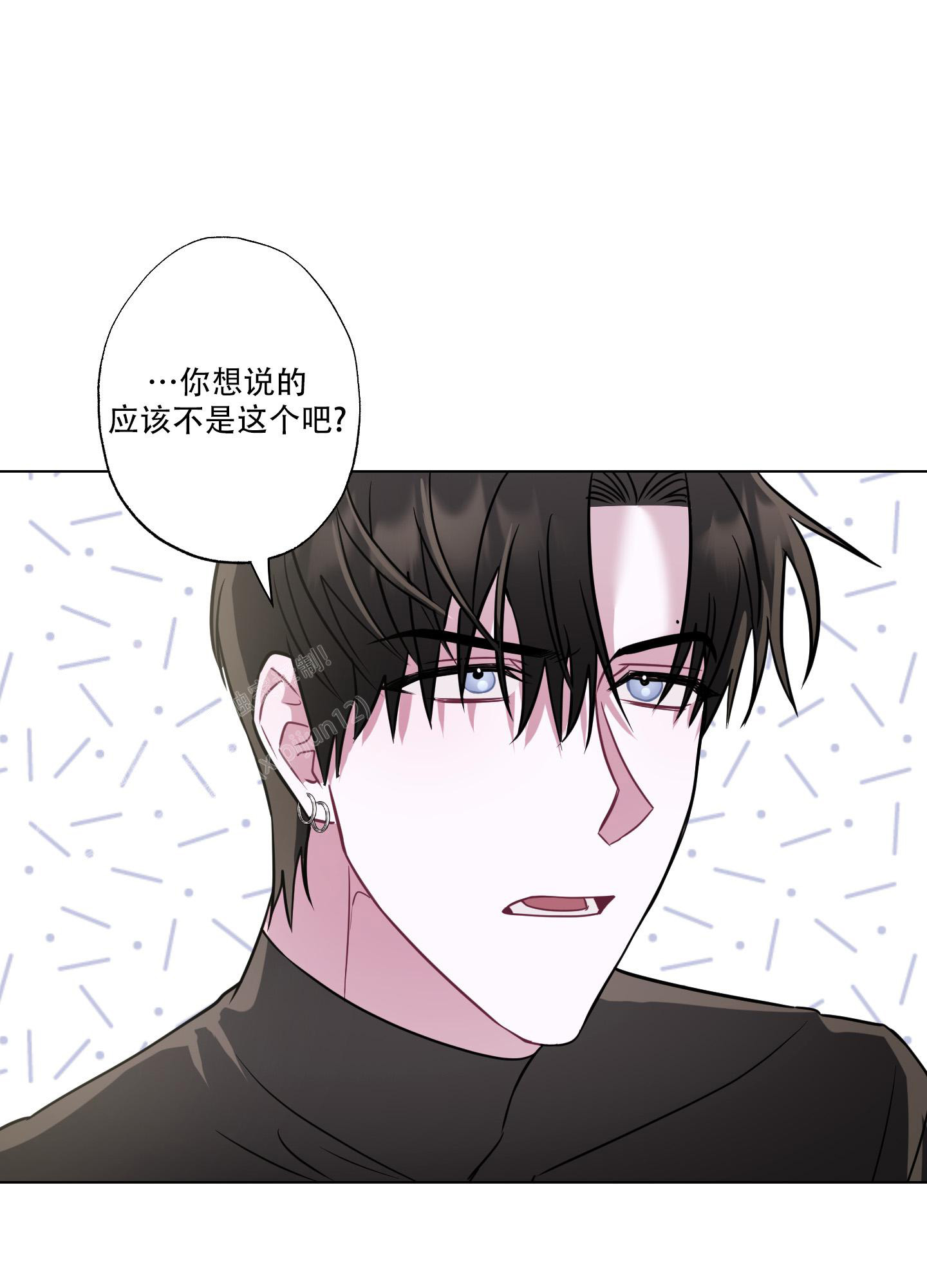 《以吻交换》漫画最新章节第10话免费下拉式在线观看章节第【36】张图片