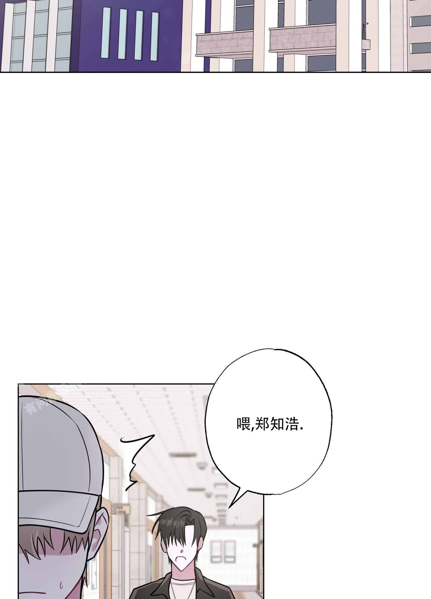 《以吻交换》漫画最新章节第7话免费下拉式在线观看章节第【15】张图片