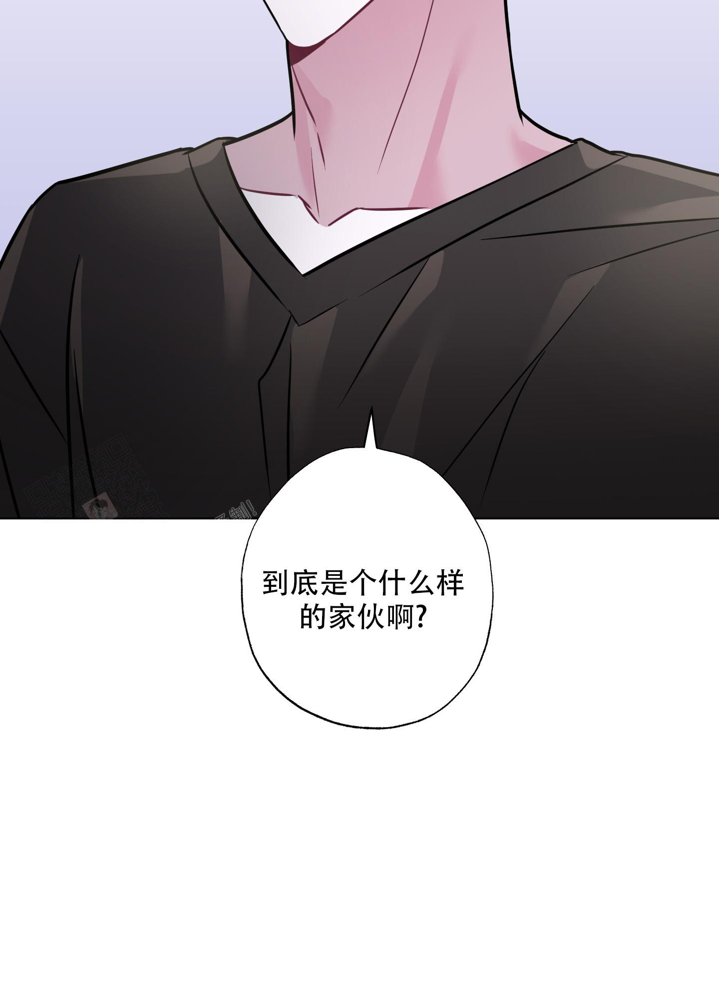 《以吻交换》漫画最新章节第6话免费下拉式在线观看章节第【46】张图片