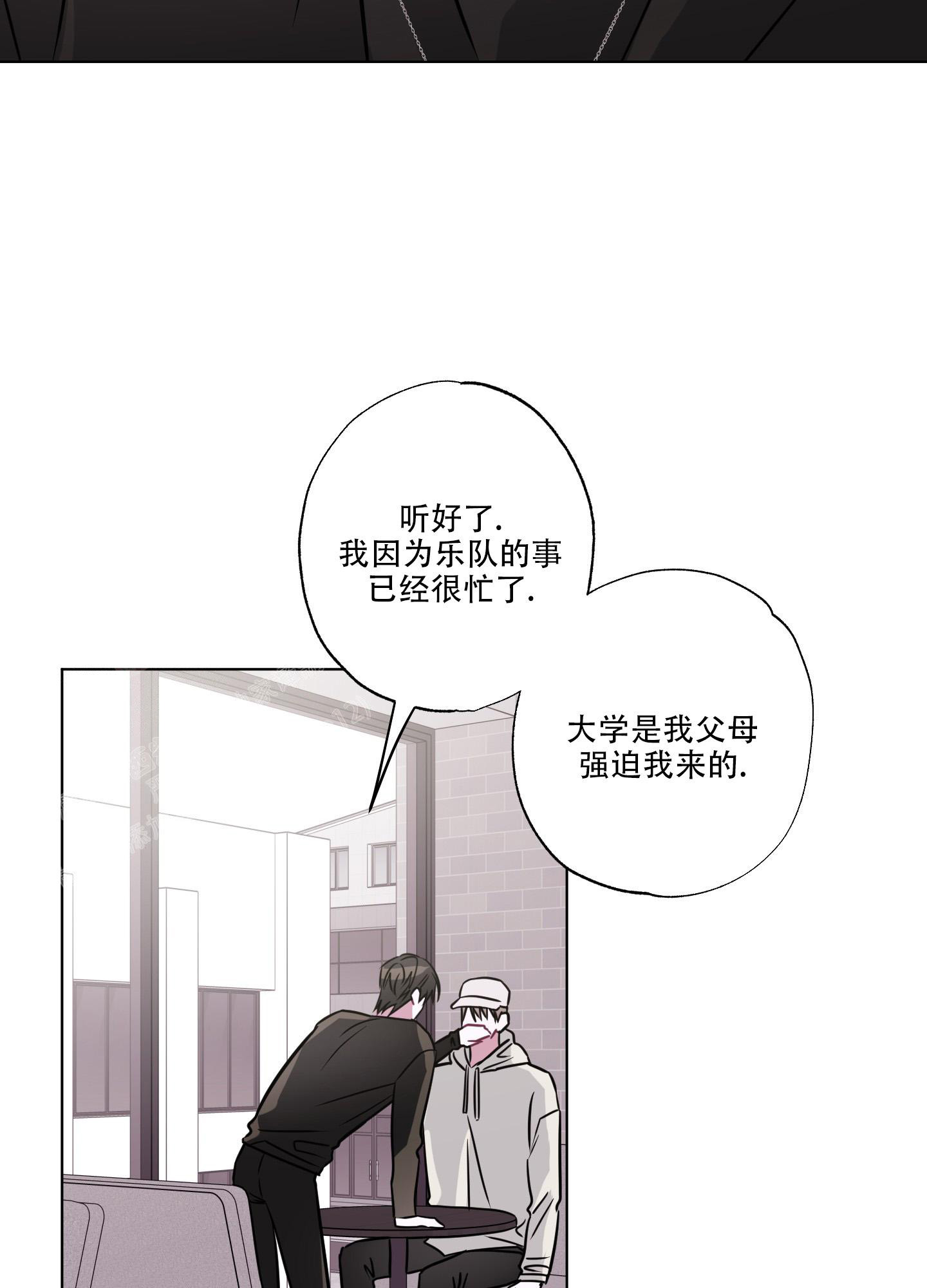 《以吻交换》漫画最新章节第4话免费下拉式在线观看章节第【18】张图片