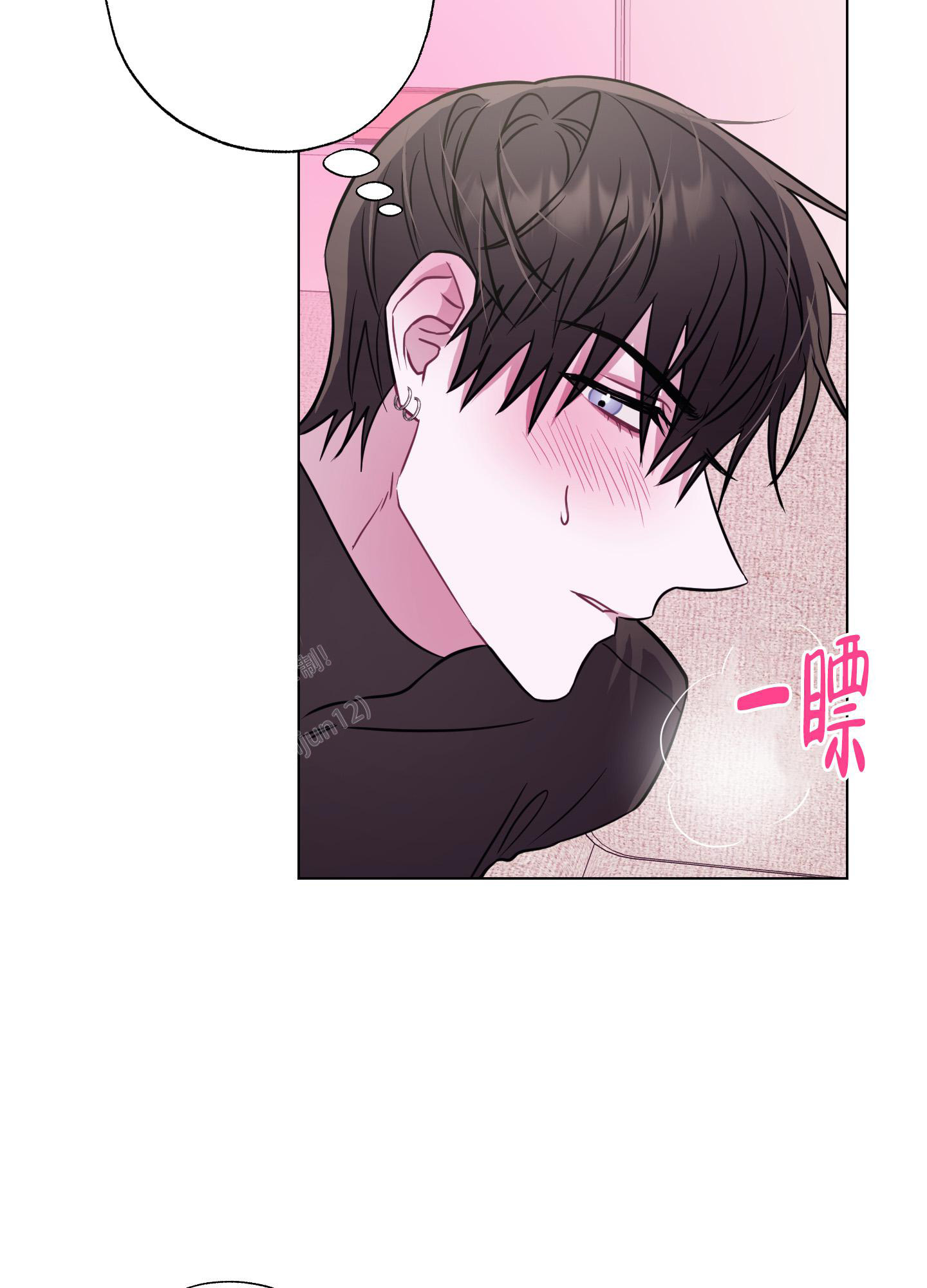 《以吻交换》漫画最新章节第9话免费下拉式在线观看章节第【47】张图片