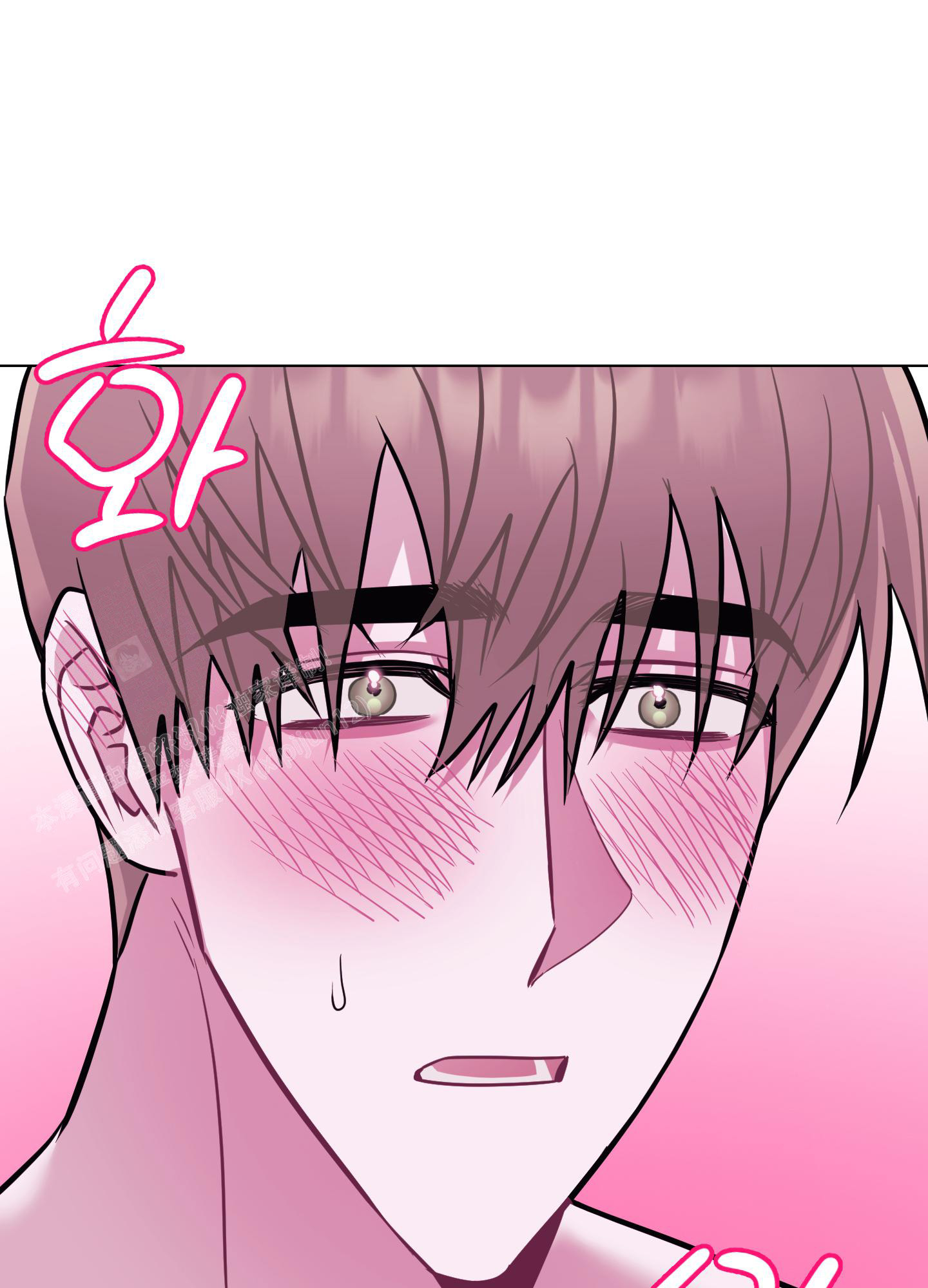 《以吻交换》漫画最新章节第20话免费下拉式在线观看章节第【40】张图片