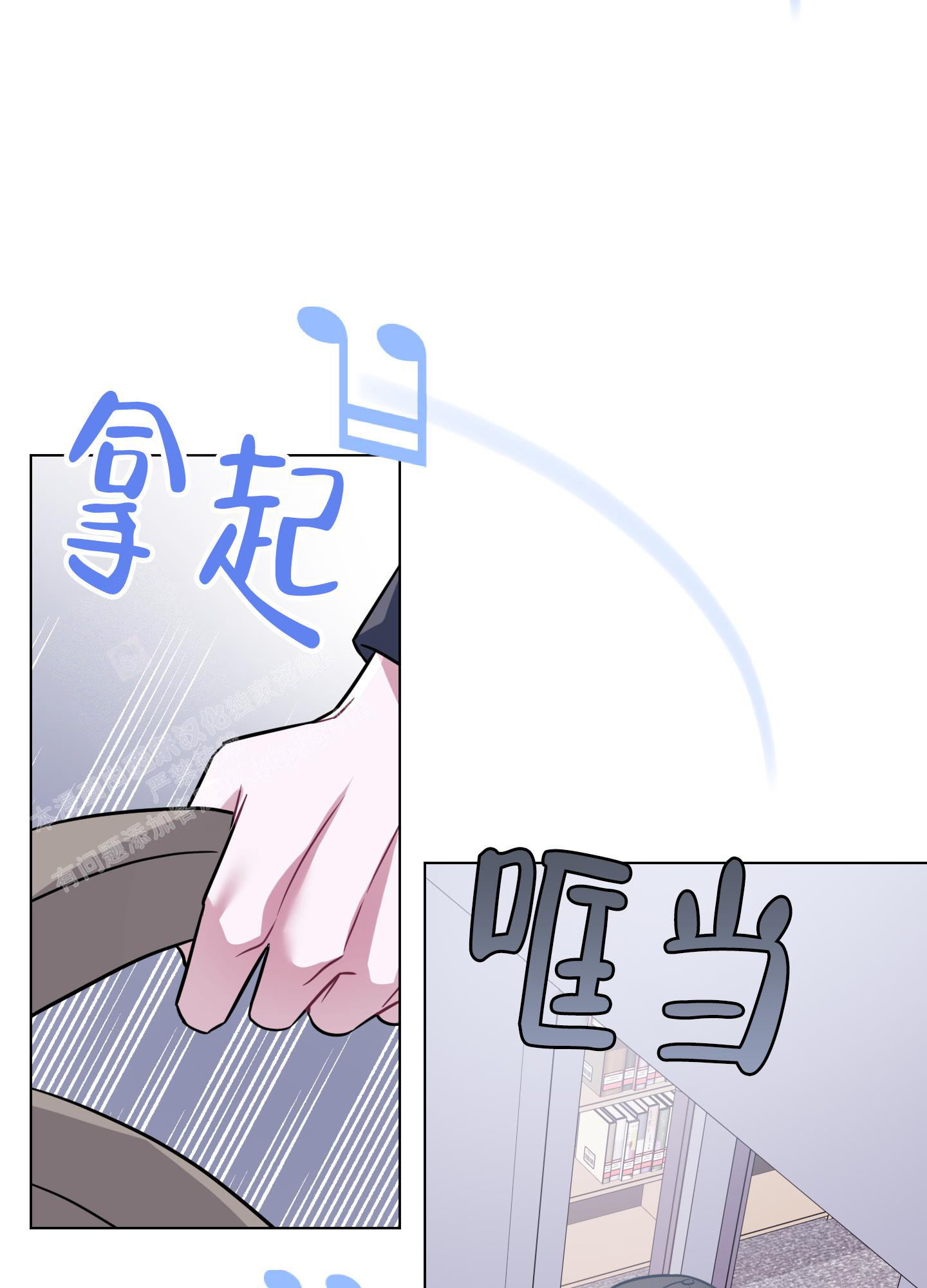 《以吻交换》漫画最新章节第16话免费下拉式在线观看章节第【34】张图片