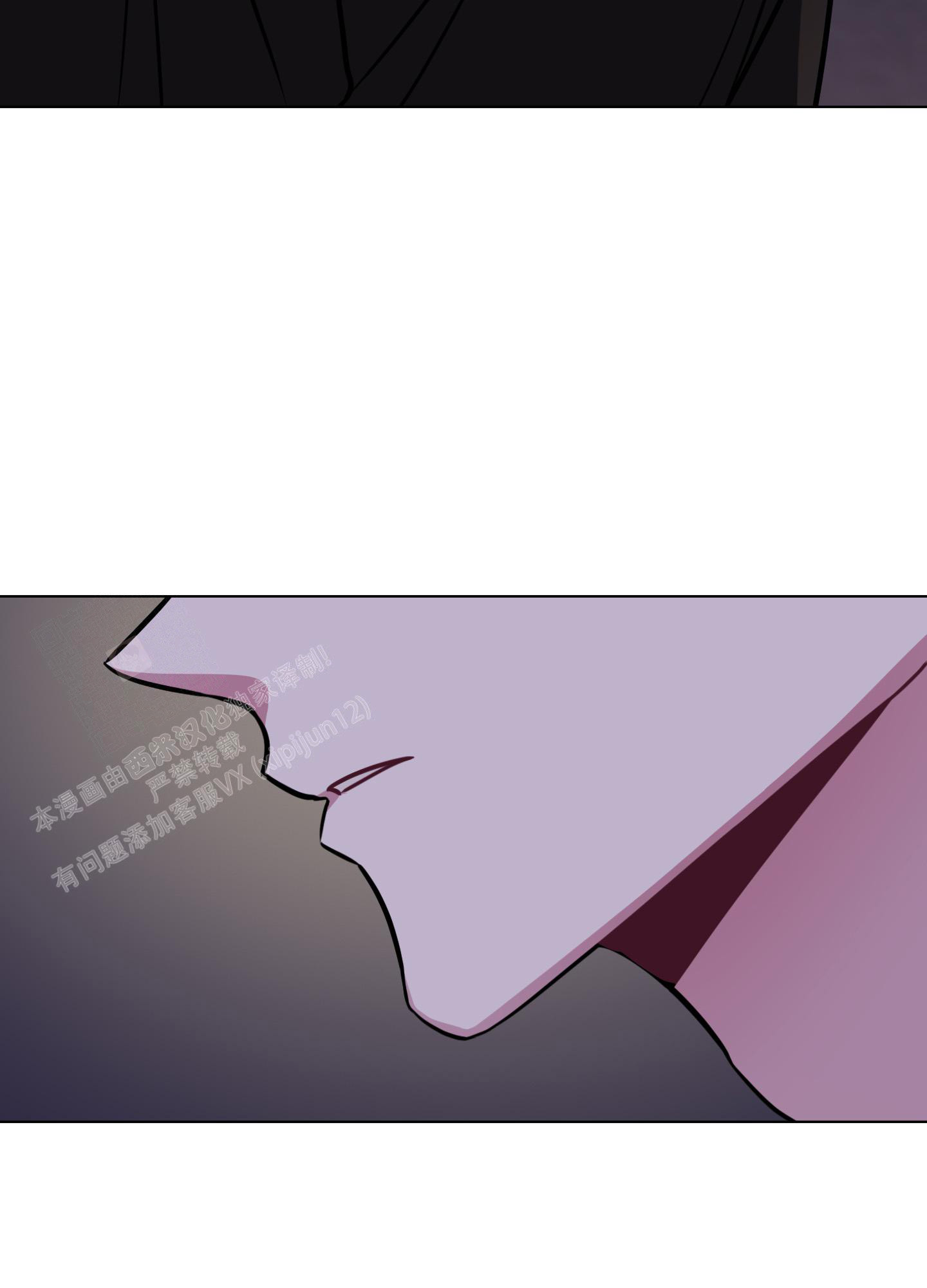 《以吻交换》漫画最新章节第12话免费下拉式在线观看章节第【37】张图片