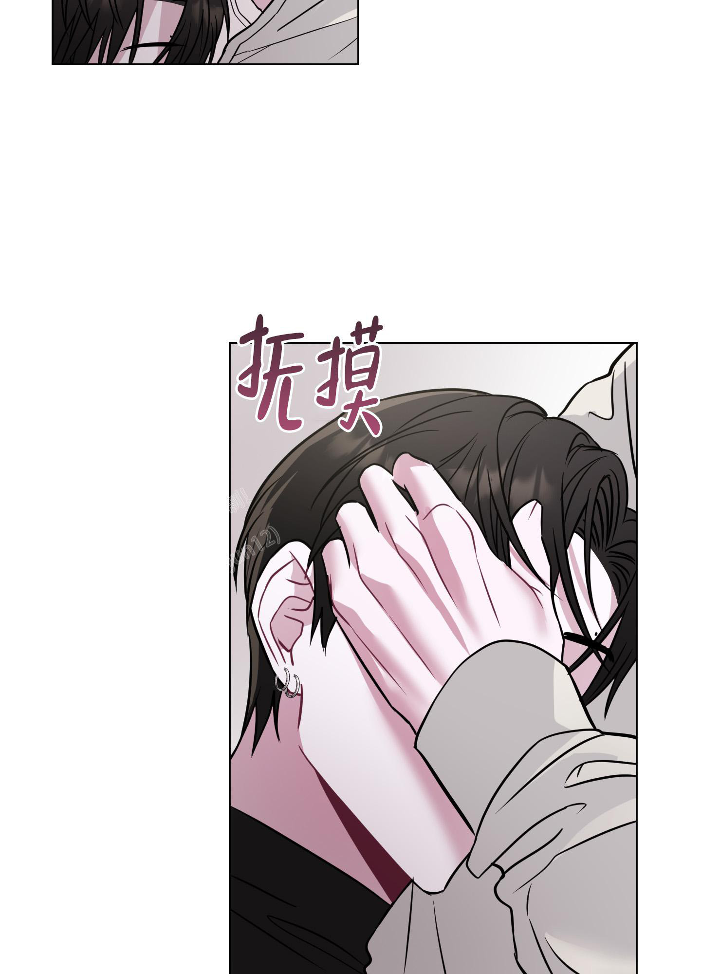 《以吻交换》漫画最新章节第10话免费下拉式在线观看章节第【40】张图片