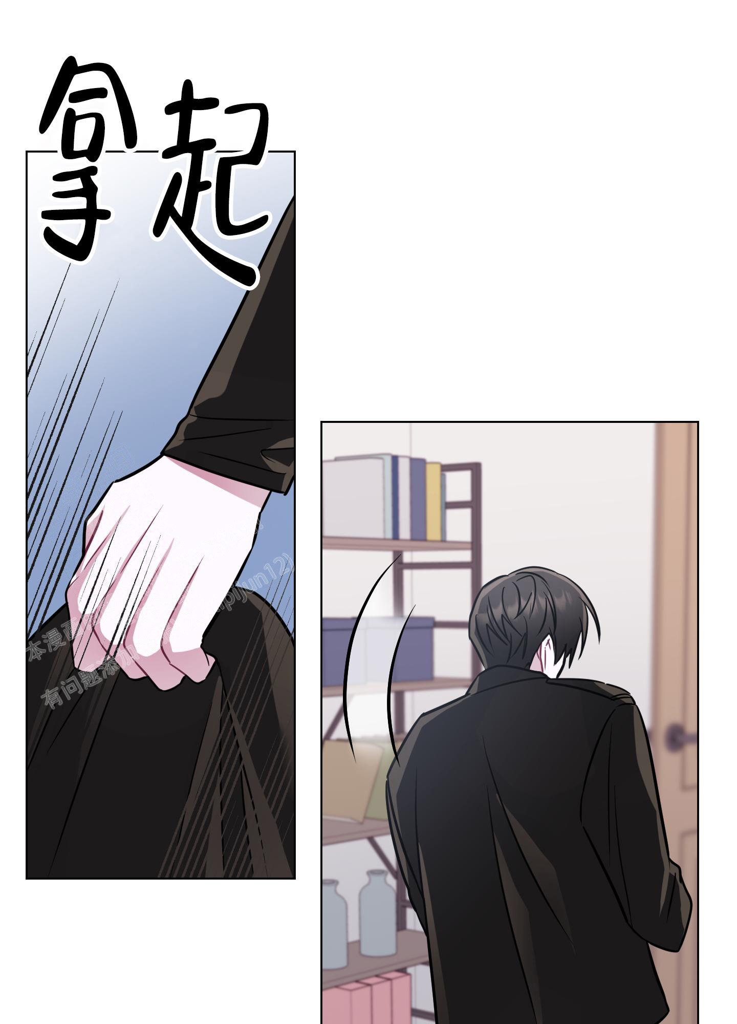 《以吻交换》漫画最新章节第15话免费下拉式在线观看章节第【28】张图片