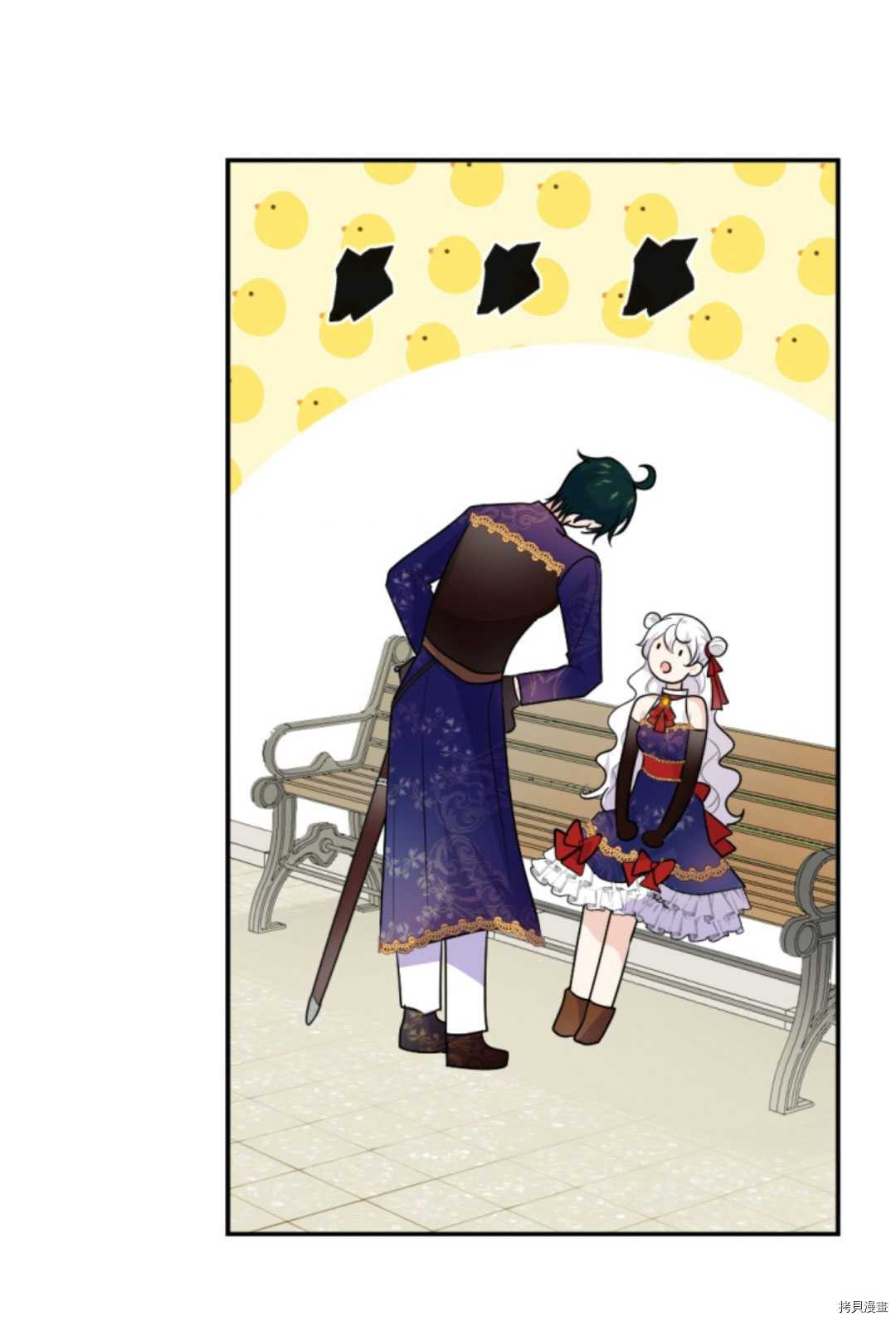 《无法实现的魔女之愿》漫画最新章节第74话免费下拉式在线观看章节第【42】张图片