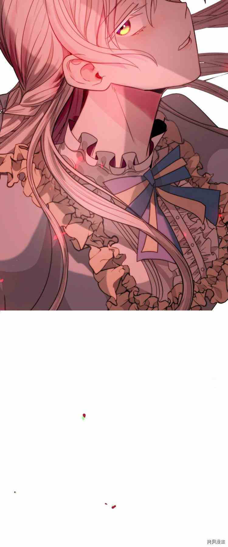 《无法实现的魔女之愿》漫画最新章节第30话免费下拉式在线观看章节第【138】张图片