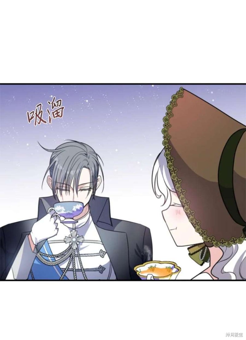 《无法实现的魔女之愿》漫画最新章节第117话免费下拉式在线观看章节第【62】张图片