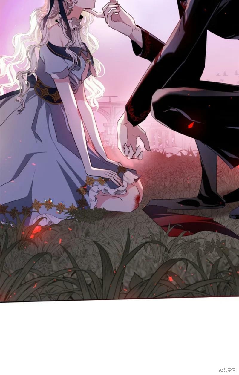 《无法实现的魔女之愿》漫画最新章节第109话免费下拉式在线观看章节第【47】张图片