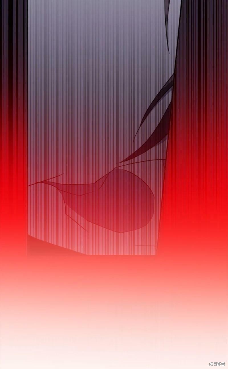 《无法实现的魔女之愿》漫画最新章节第109话免费下拉式在线观看章节第【11】张图片