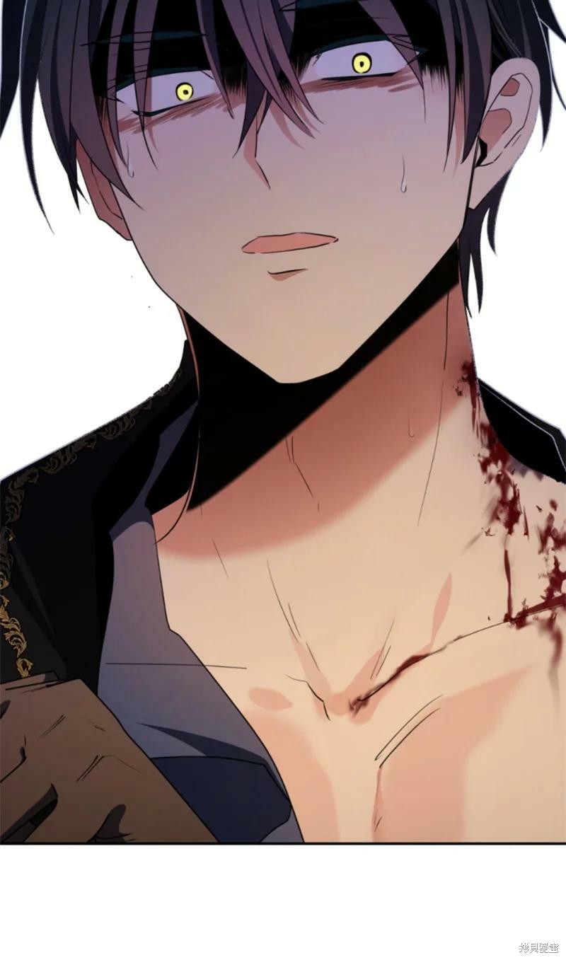 《无法实现的魔女之愿》漫画最新章节第109话免费下拉式在线观看章节第【32】张图片