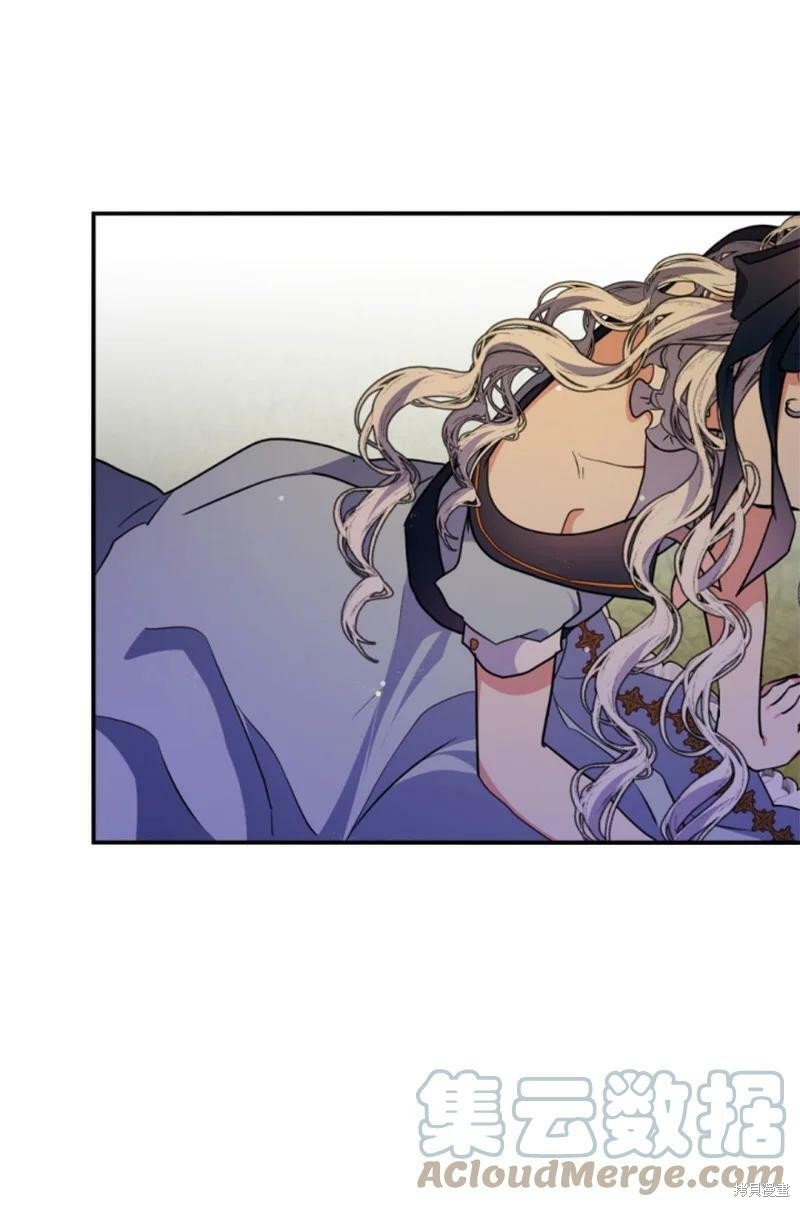 《无法实现的魔女之愿》漫画最新章节第109话免费下拉式在线观看章节第【27】张图片