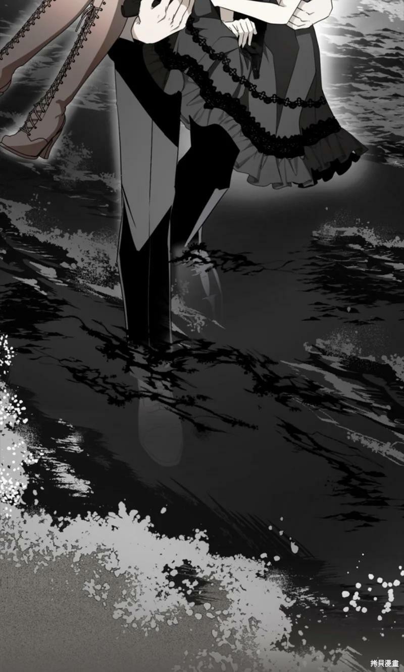 《无法实现的魔女之愿》漫画最新章节番外2免费下拉式在线观看章节第【109】张图片