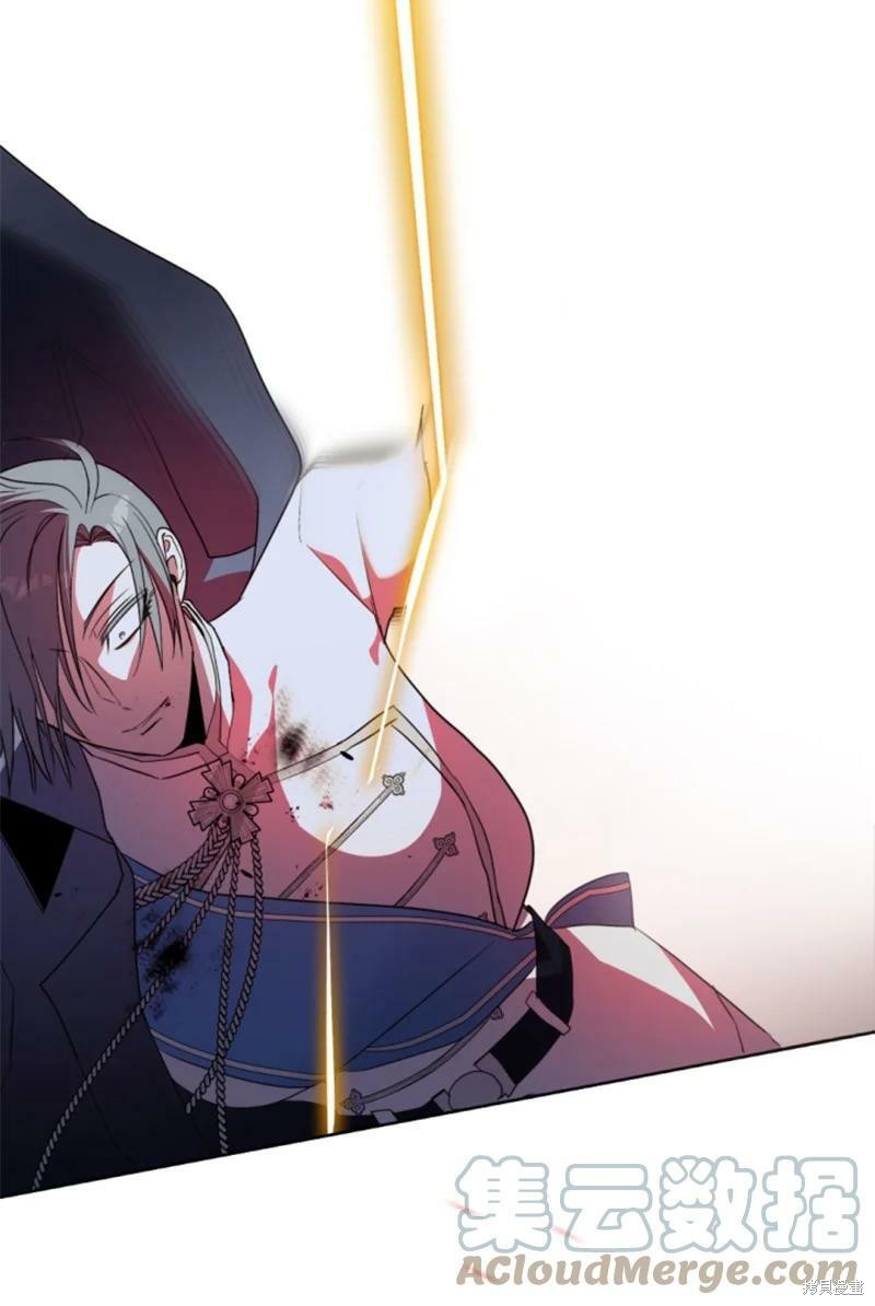 《无法实现的魔女之愿》漫画最新章节第119话免费下拉式在线观看章节第【48】张图片