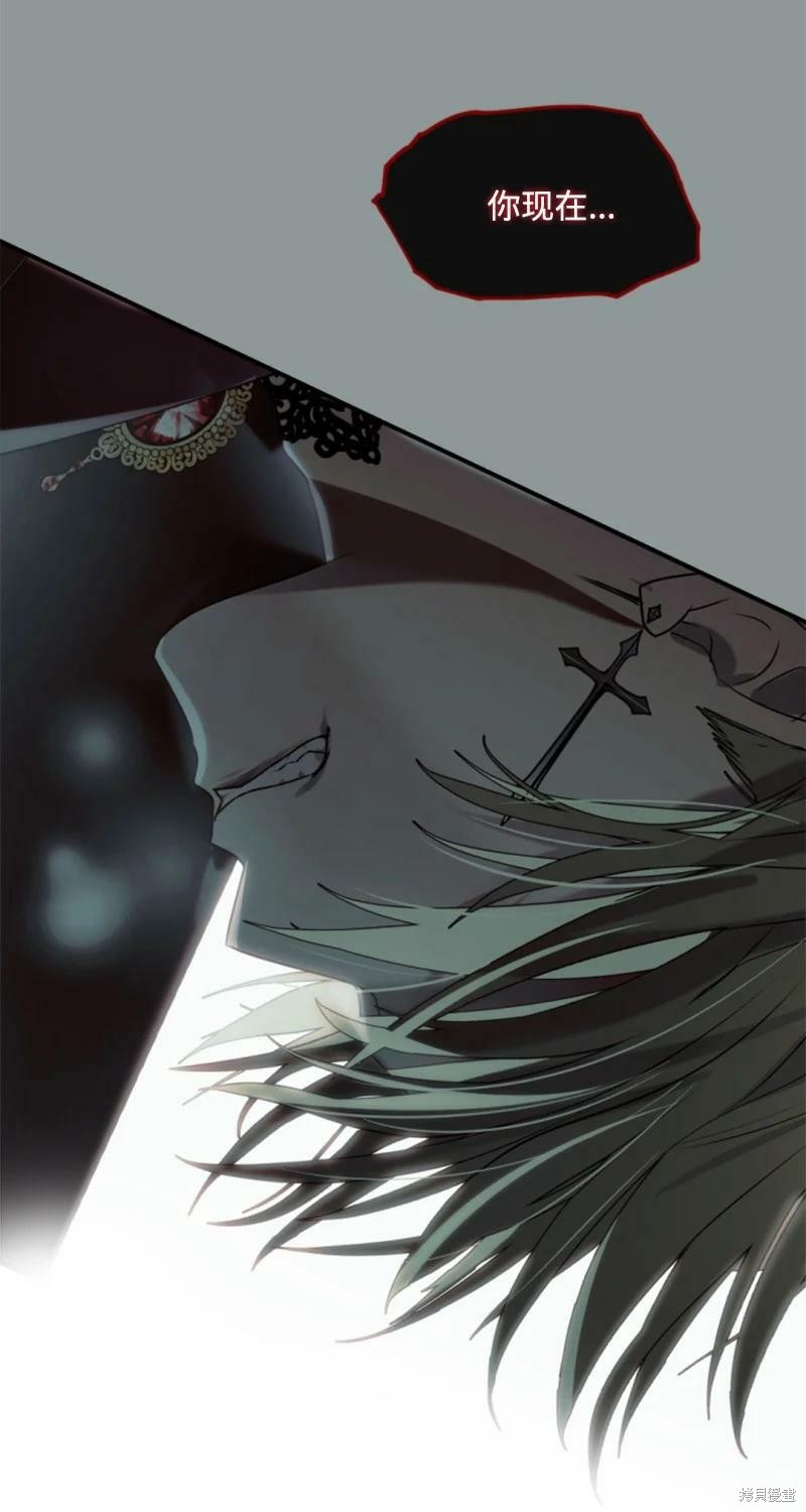 《无法实现的魔女之愿》漫画最新章节番外2免费下拉式在线观看章节第【59】张图片