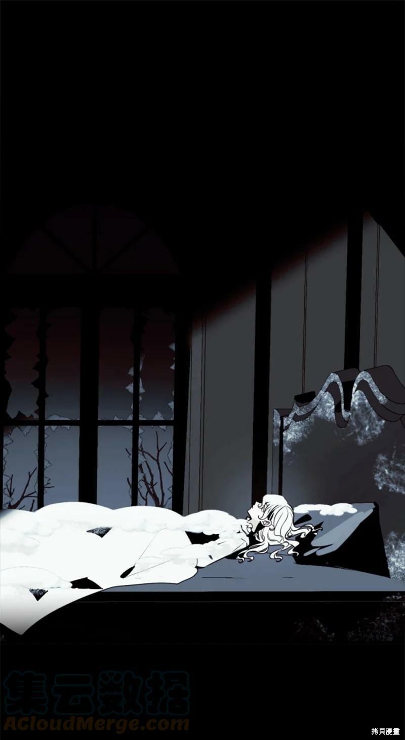 《无法实现的魔女之愿》漫画最新章节番外2免费下拉式在线观看章节第【68】张图片