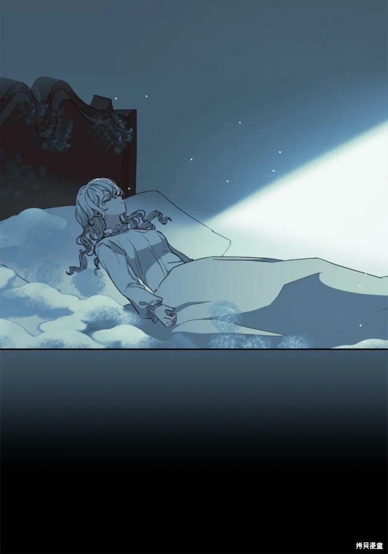 《无法实现的魔女之愿》漫画最新章节番外2免费下拉式在线观看章节第【67】张图片