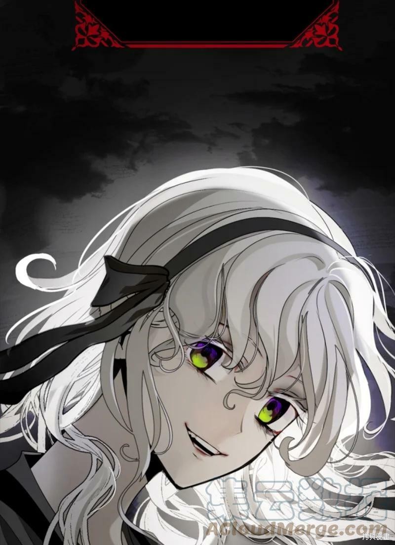 《无法实现的魔女之愿》漫画最新章节番外2免费下拉式在线观看章节第【96】张图片