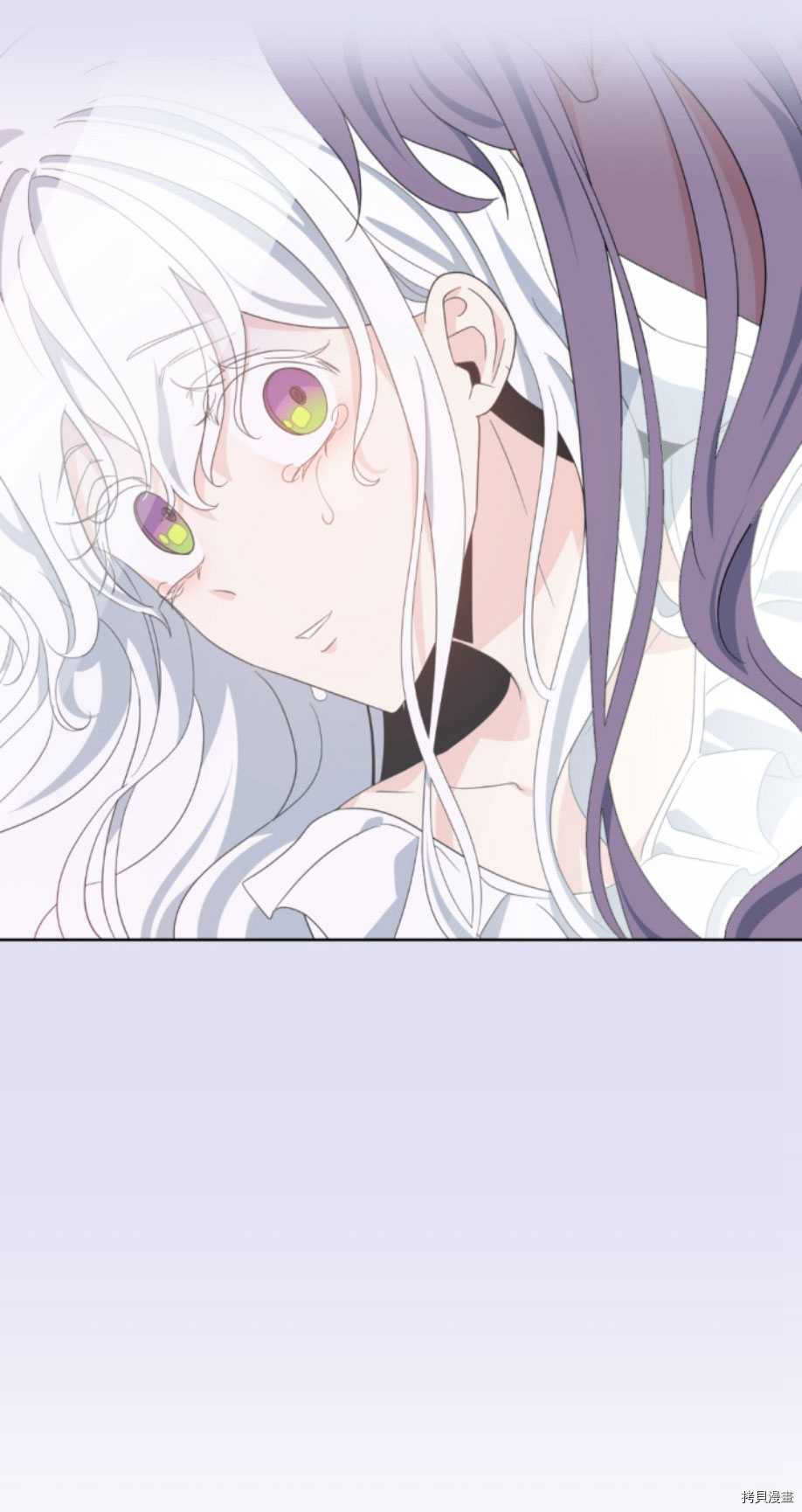 《无法实现的魔女之愿》漫画最新章节第62话免费下拉式在线观看章节第【36】张图片