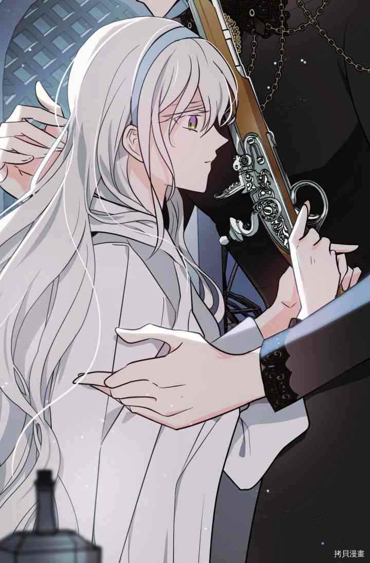 《无法实现的魔女之愿》漫画最新章节第37话免费下拉式在线观看章节第【67】张图片