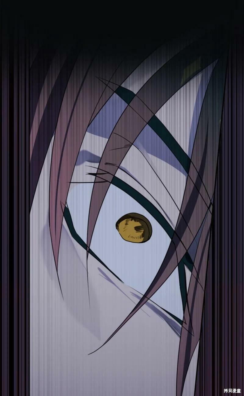 《无法实现的魔女之愿》漫画最新章节第109话免费下拉式在线观看章节第【10】张图片