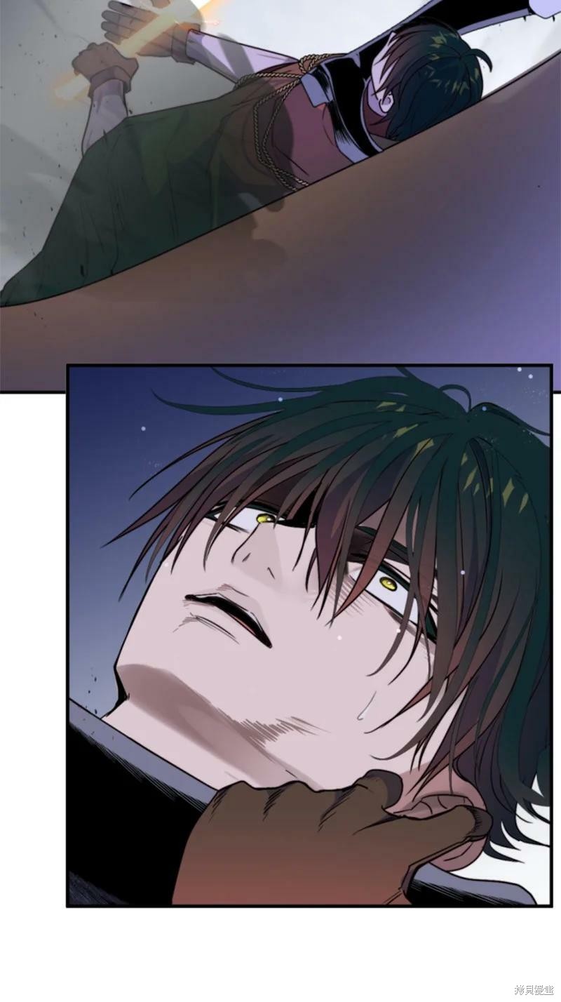《无法实现的魔女之愿》漫画最新章节第119话免费下拉式在线观看章节第【2】张图片
