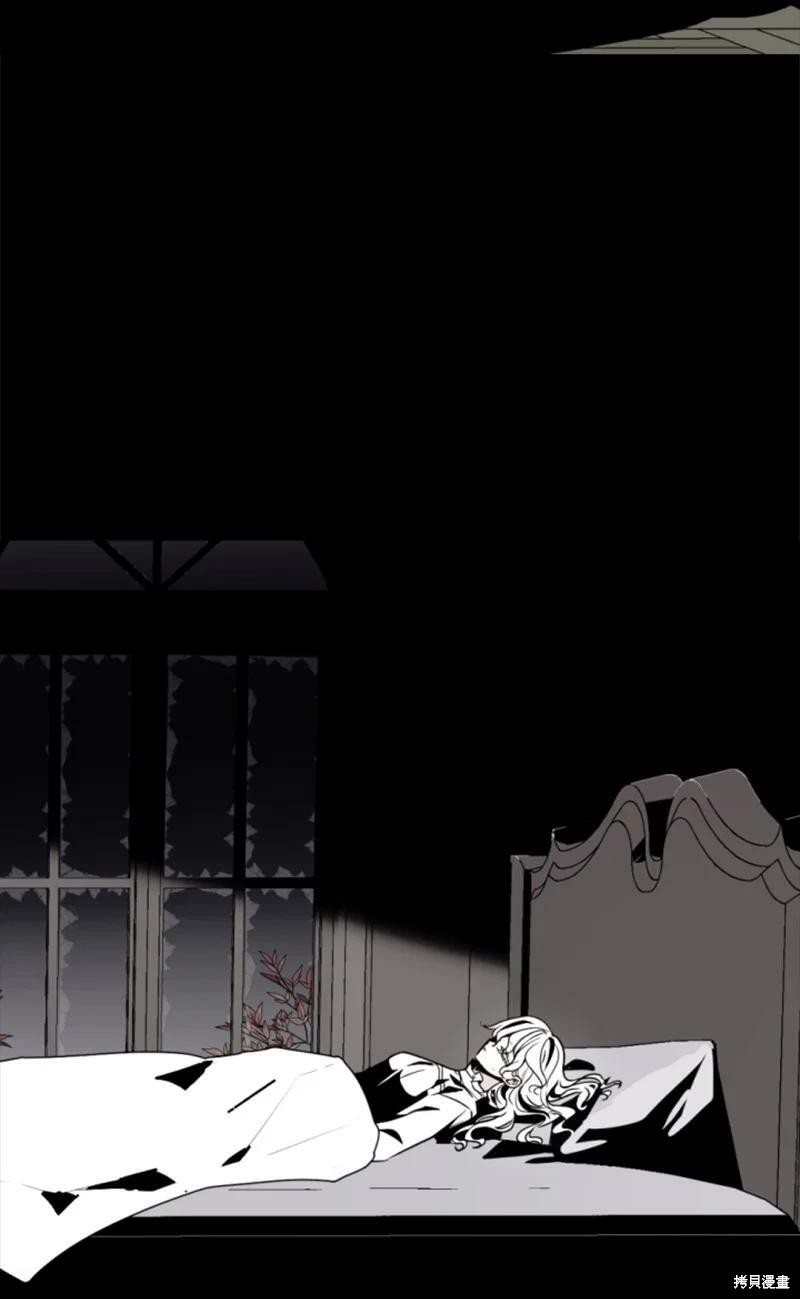 《无法实现的魔女之愿》漫画最新章节番外2免费下拉式在线观看章节第【70】张图片