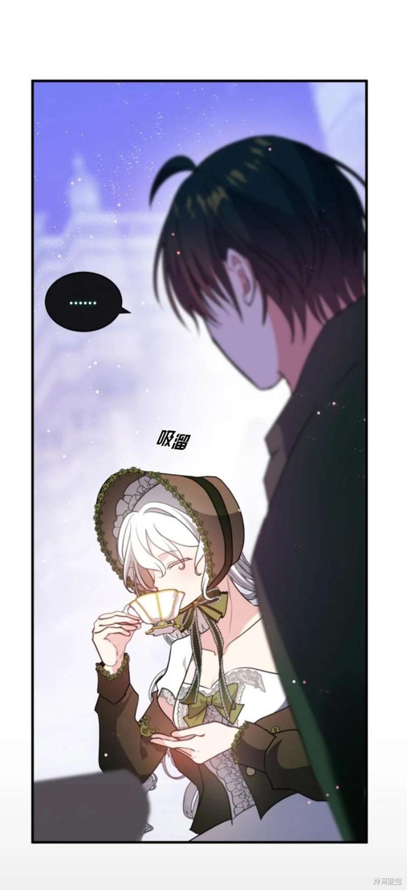 《无法实现的魔女之愿》漫画最新章节第117话免费下拉式在线观看章节第【58】张图片