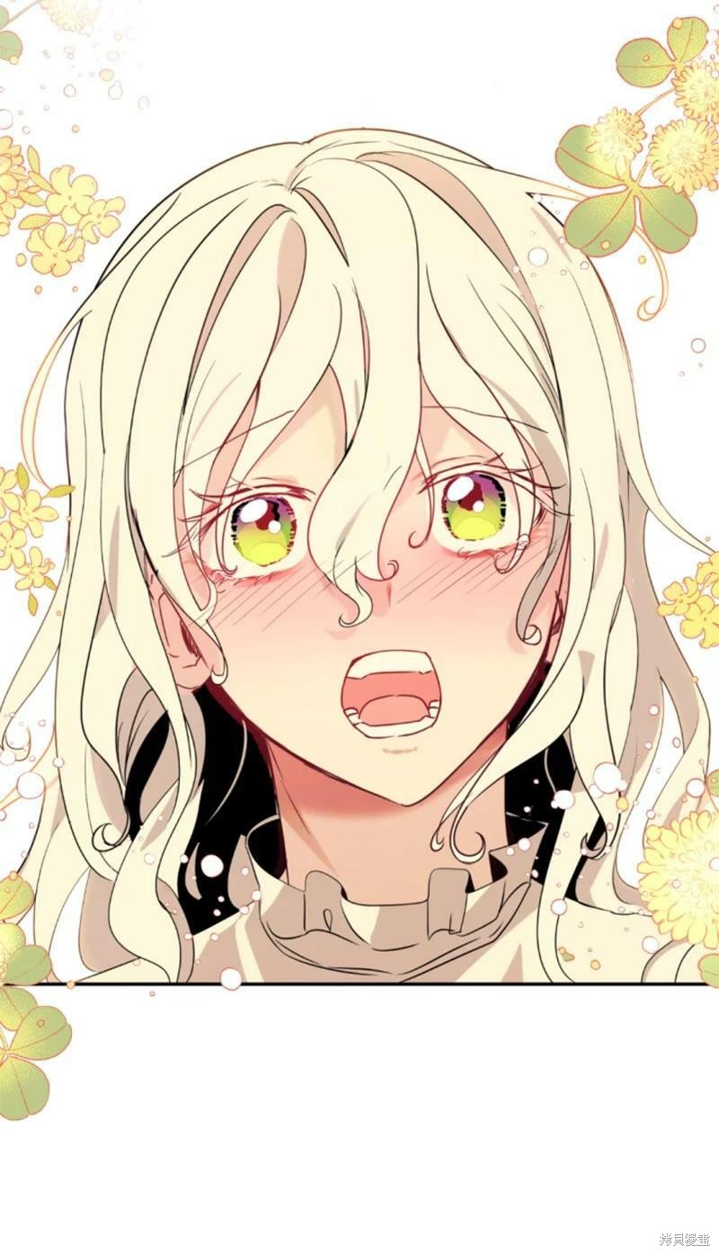 《无法实现的魔女之愿》漫画最新章节番外2免费下拉式在线观看章节第【85】张图片