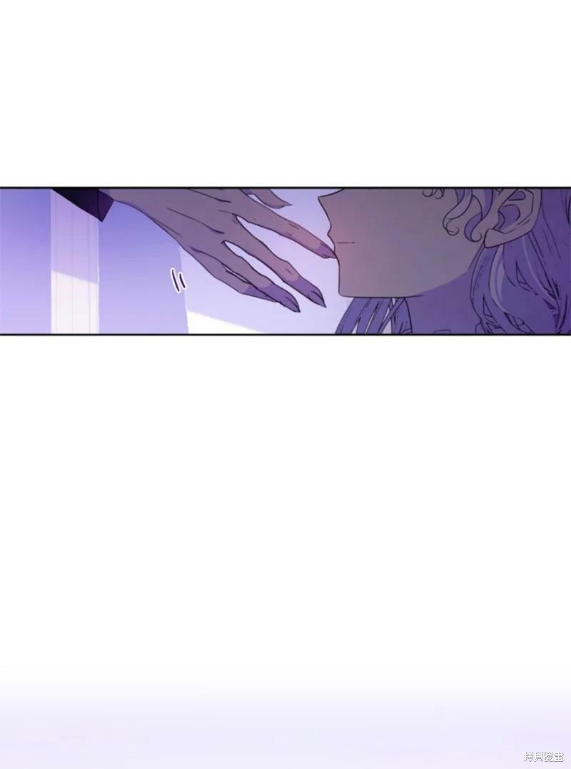 《无法实现的魔女之愿》漫画最新章节番外2免费下拉式在线观看章节第【31】张图片