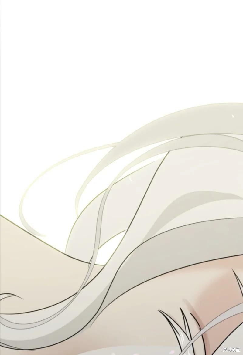 《无法实现的魔女之愿》漫画最新章节番外2免费下拉式在线观看章节第【77】张图片